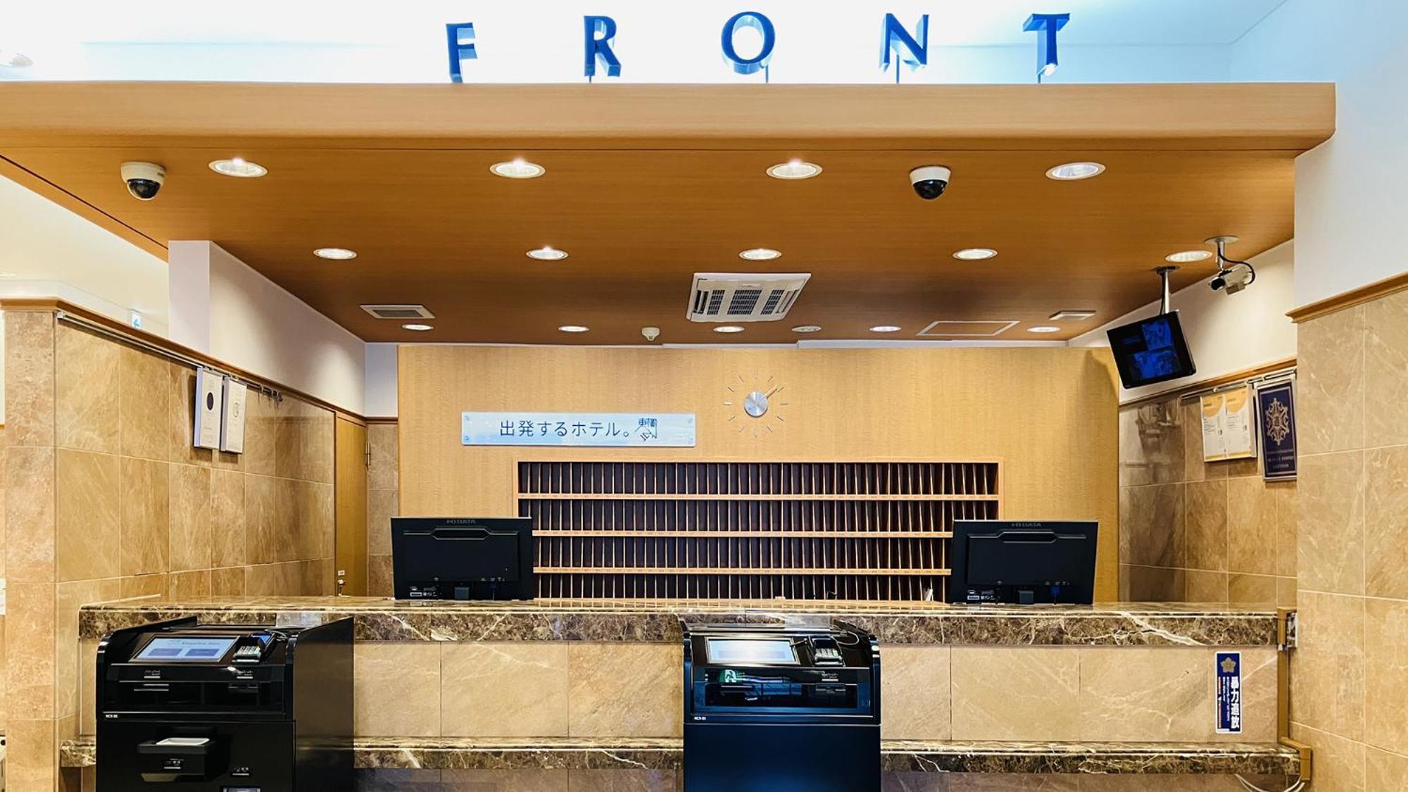 Toyoko Inn Nagoya-Eki Shinkansen-Guchi Экстерьер фото